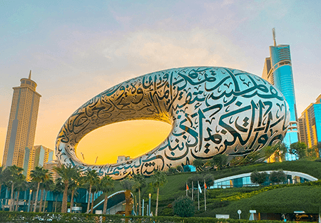 Museum of the Future